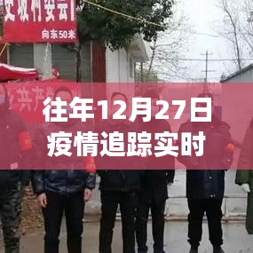 设计风格指南 第205页