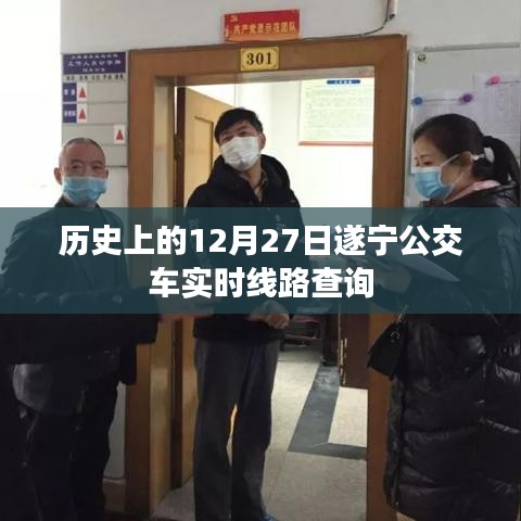 在线咨询 第225页