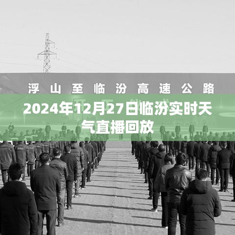 关于我们 第213页