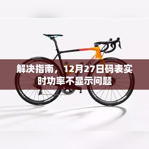 设计师团队 第205页