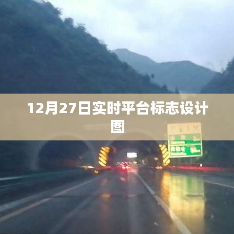 乡村风格案例 第204页