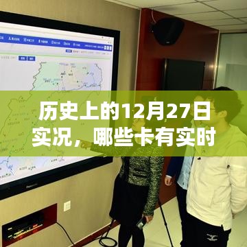 一心一意 第3页