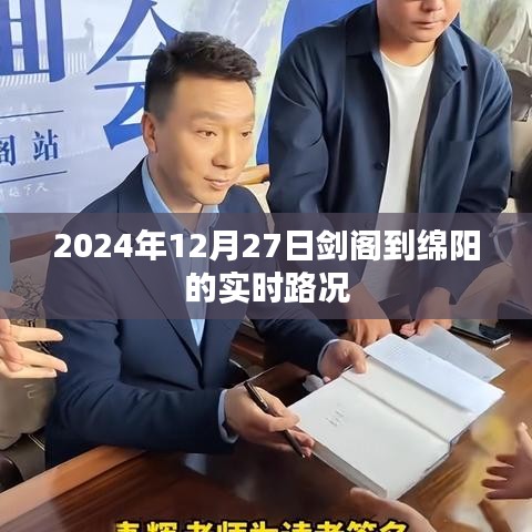 设计风格指南 第202页