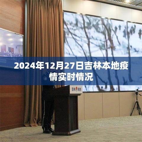设计师团队 第202页
