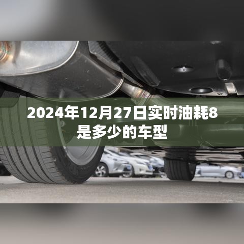 在线咨询 第211页