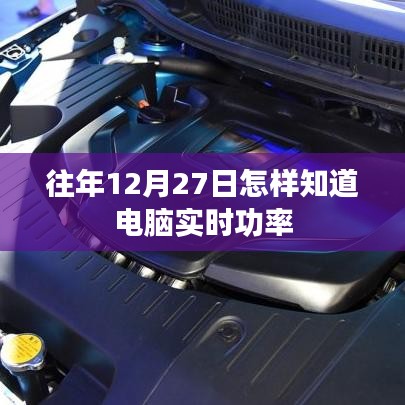 在线咨询 第210页