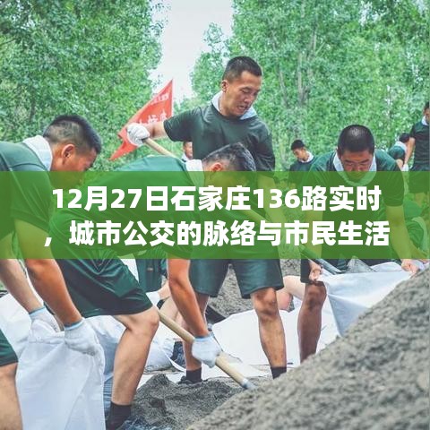 关于我们 第228页