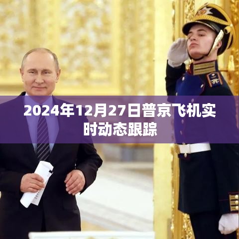 乡村风格案例 第228页