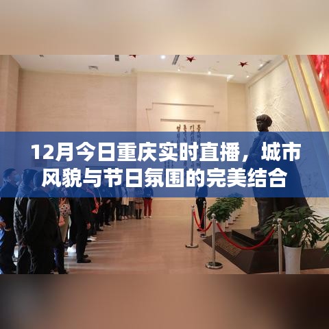 绰约多姿 第3页