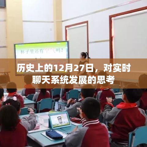 齿白唇红 第3页
