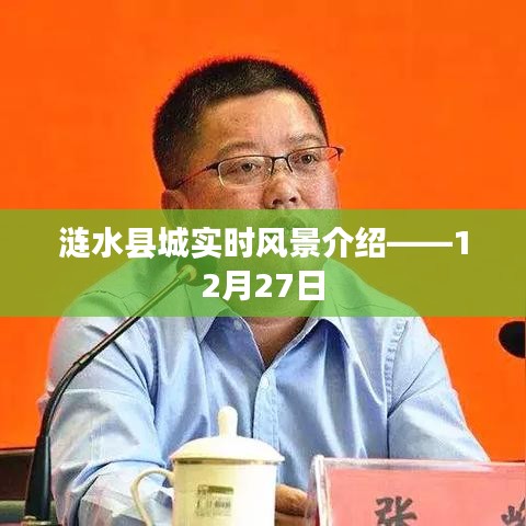 设计师团队 第199页