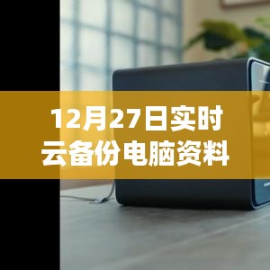 设计风格指南 第197页