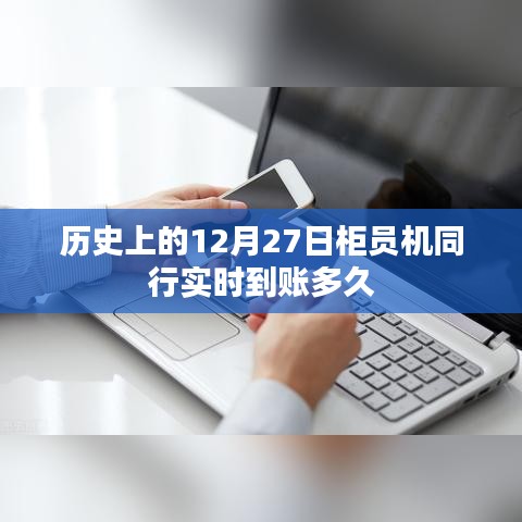 设计师团队 第230页