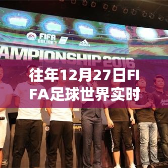 在线咨询 第203页
