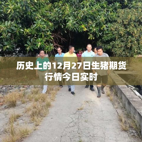 勤学苦练 第4页