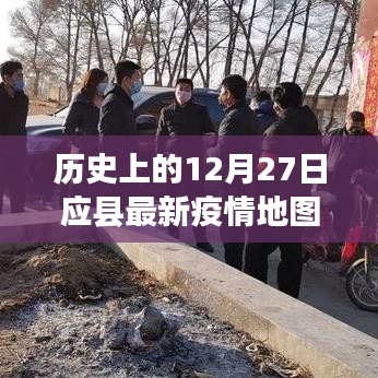 设计风格指南 第194页