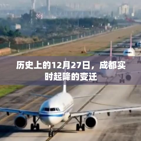 死得其所 第3页