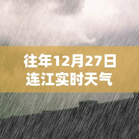 关于我们 第191页