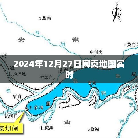 网页地图实时更新,探索未来日期,掌握最新动态
