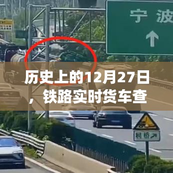 翰飞戾天 第3页