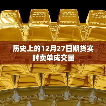 夫妻本是同 第3页