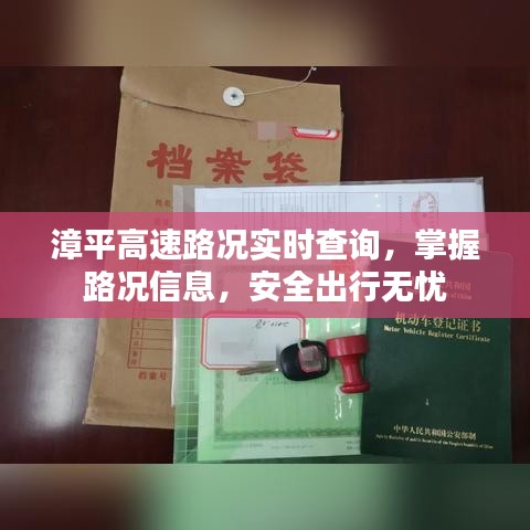 百不获一 第3页