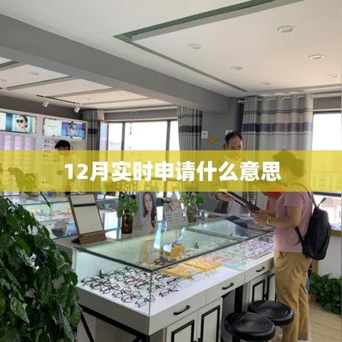 鸟语蝉鸣 第3页