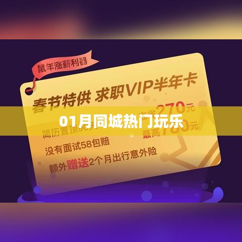关于我们 第188页