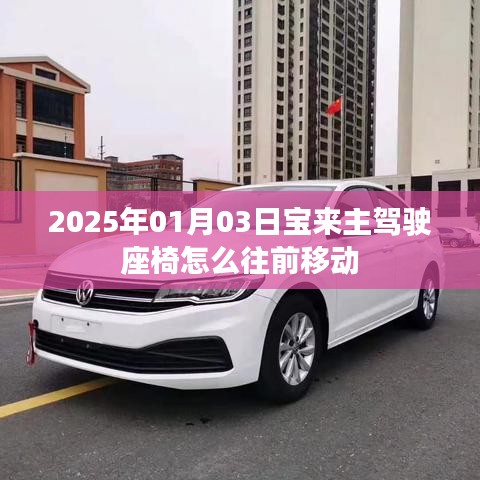 津津有味 第3页