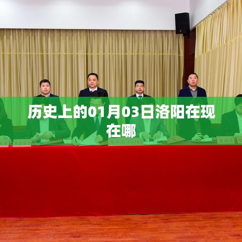 半新不旧 第3页