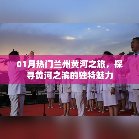 铺张浪费 第3页