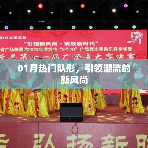 母凭子贵