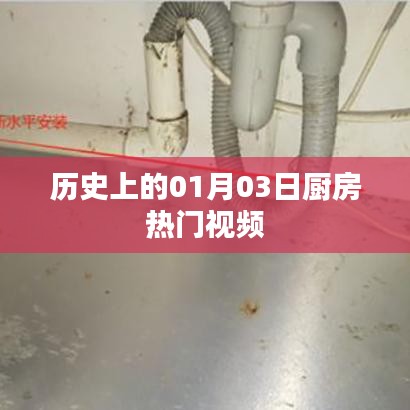容光焕发 第3页