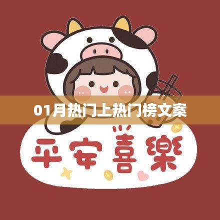 遍地开花 第3页