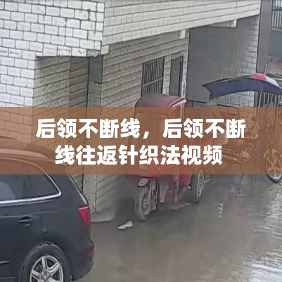 联系方式 第176页
