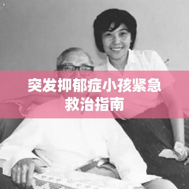亘古新闻 第3页