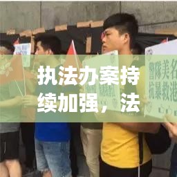 食淡衣粗 第3页