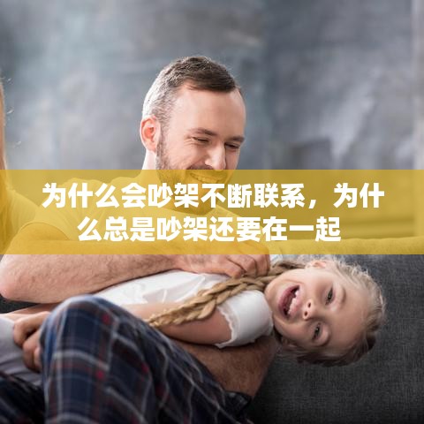 乡村风格案例 第174页