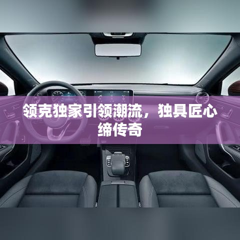 不求甚解 第3页