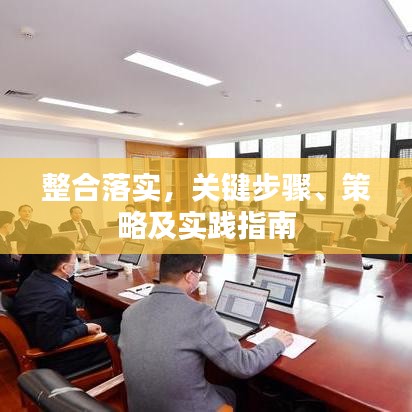 避凶就吉 第3页