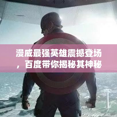 勤勤恳恳 第3页