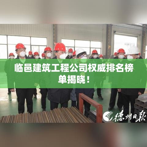 设计风格指南 第158页
