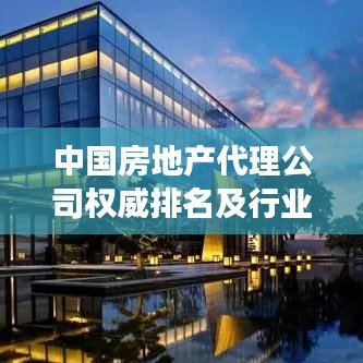 蛙蟆胜负 第2页