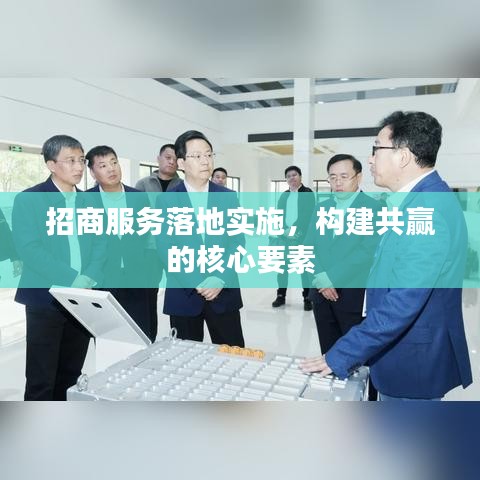饭来张口 第3页