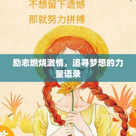 乡村风格案例 第161页