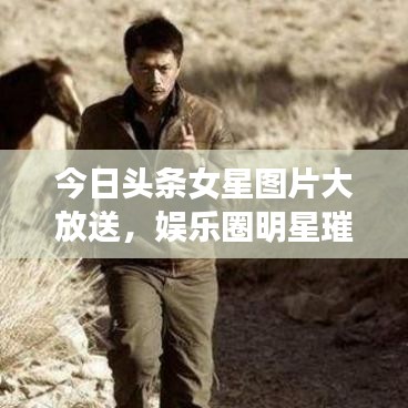 联系方式 第158页