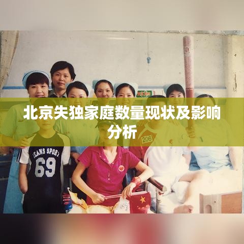 草率收兵 第3页