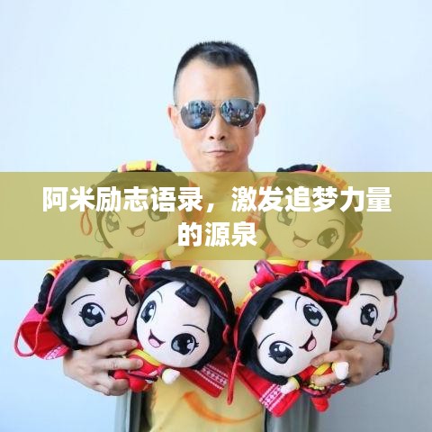 慎重其事 第3页