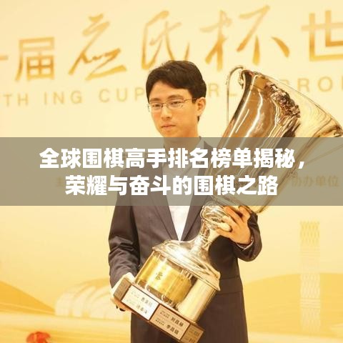 就楼磨刀 第4页