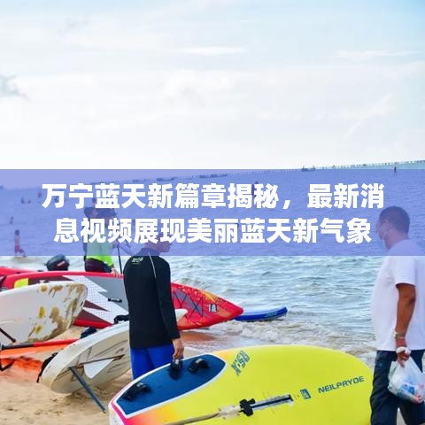 月里嫦娥 第2页